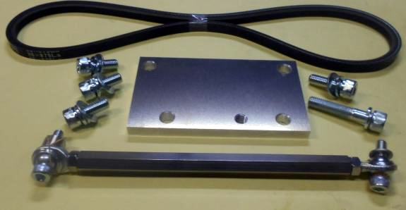【新品・未使用】まつおか　オルタネーター移動KIT matuoka3.JPG